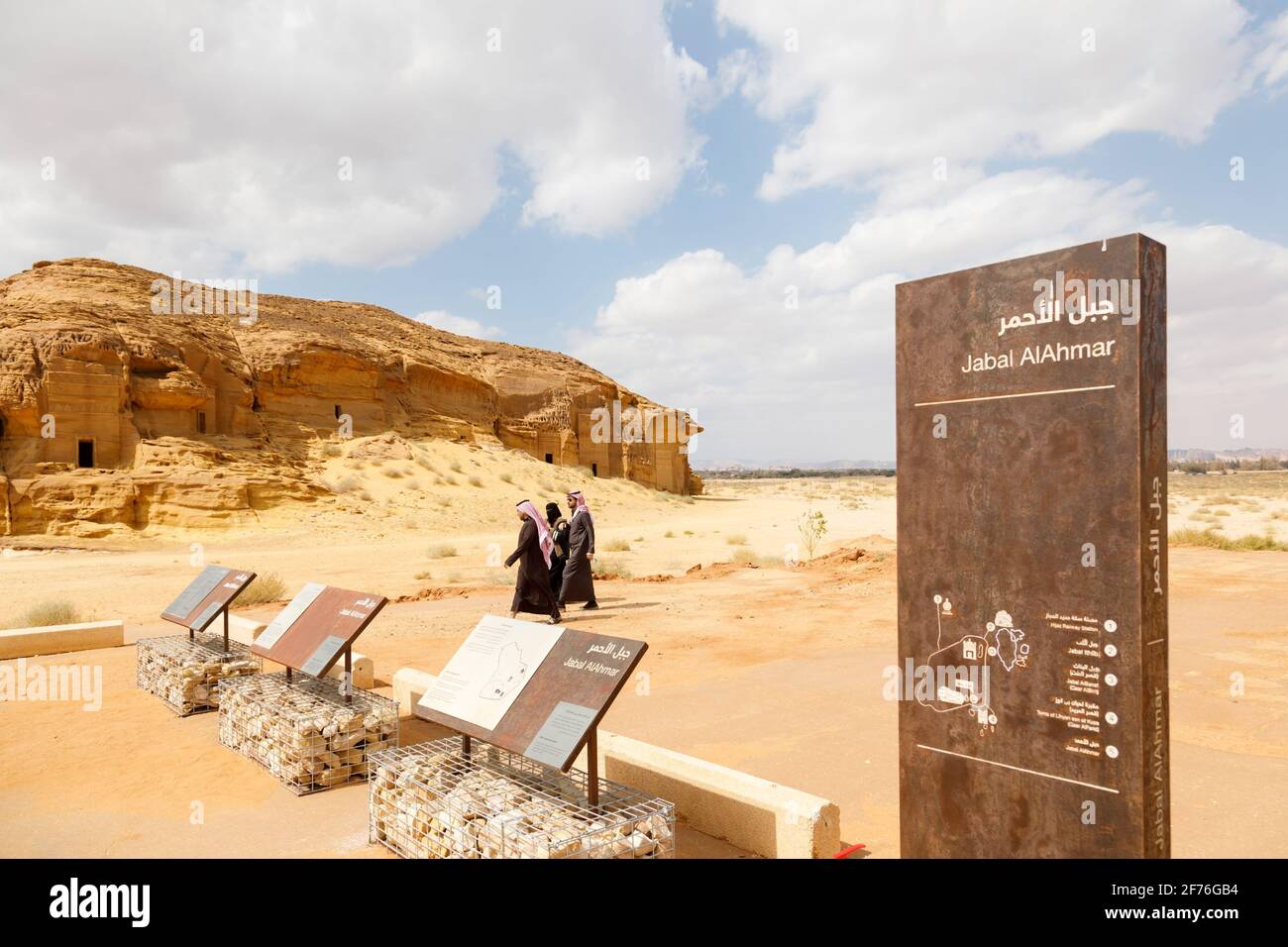 Al Ula, Saudi-Arabien, Februar 19 2020: Informationstafel über Jabal Al Ahmar in Al Ula, KSA Stockfoto
