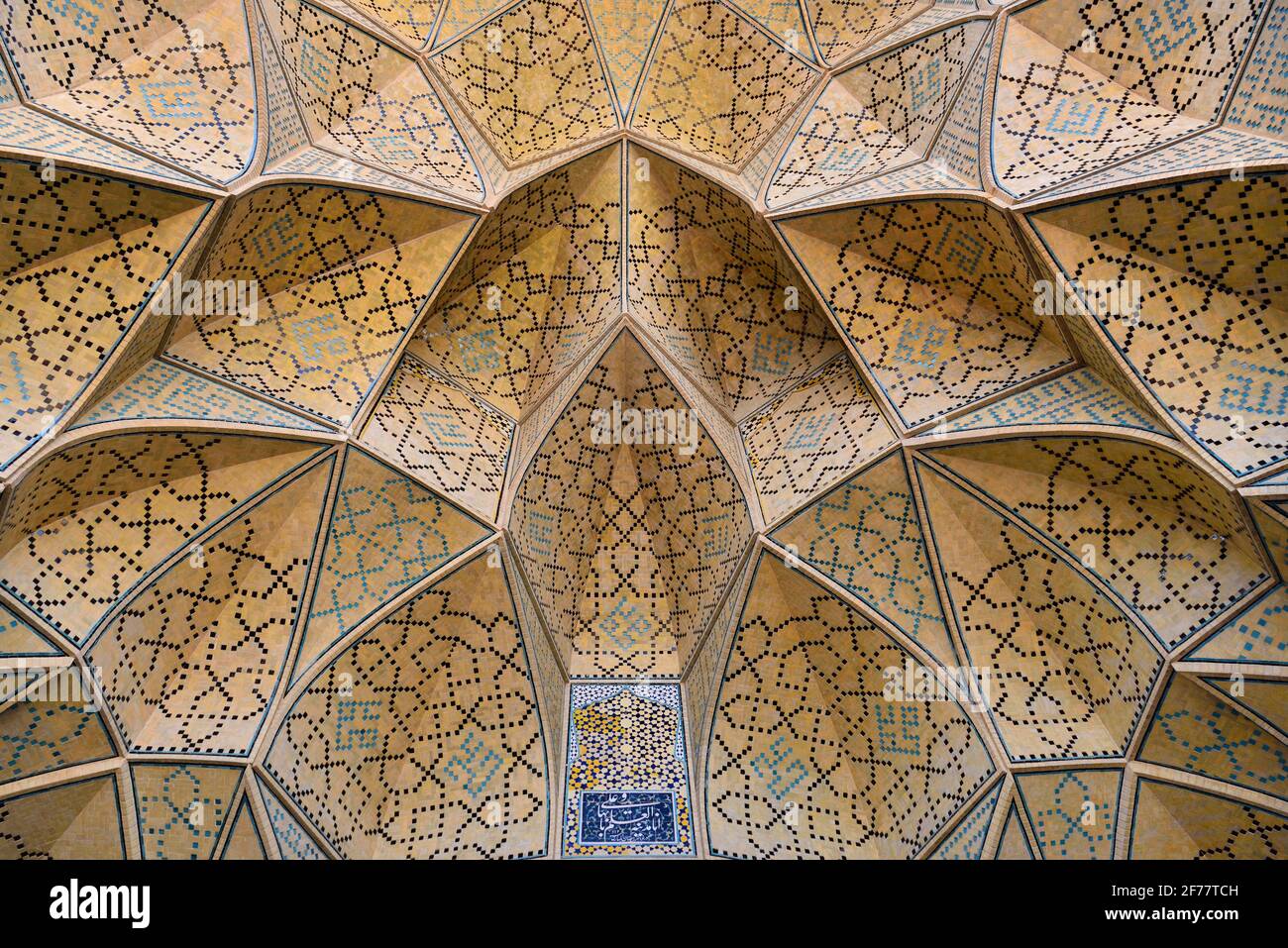 Iran, Isfahan, UNESCO-Weltkulturerbe, Jameh-Moschee (Freitagsmoschee), Muqarnas (Wabengewölbe) Stockfoto