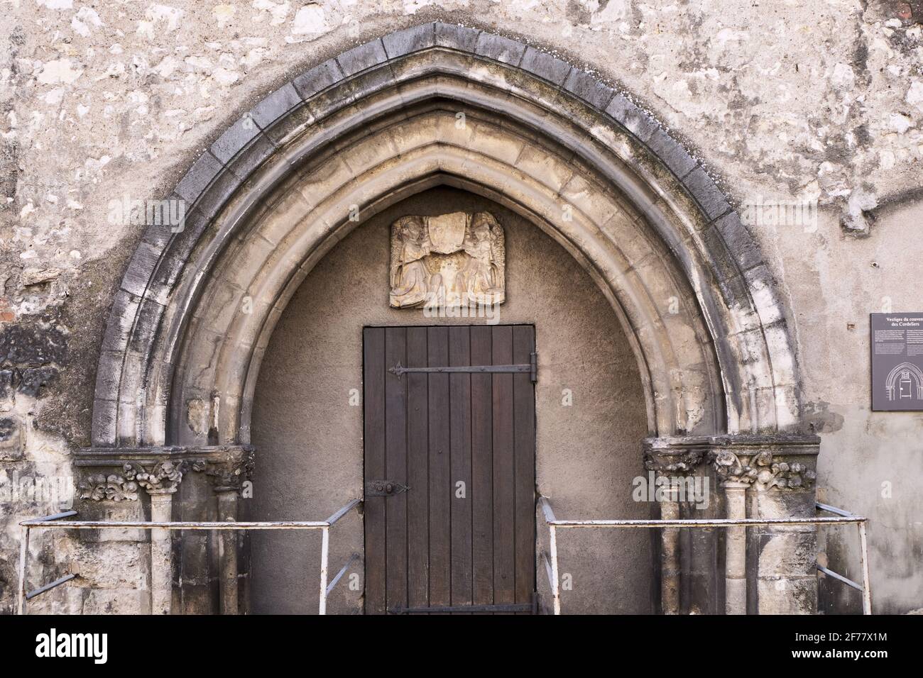Frankreich, Indre et Loire, Tours, die Überreste des Klosters Cordeliers Stockfoto