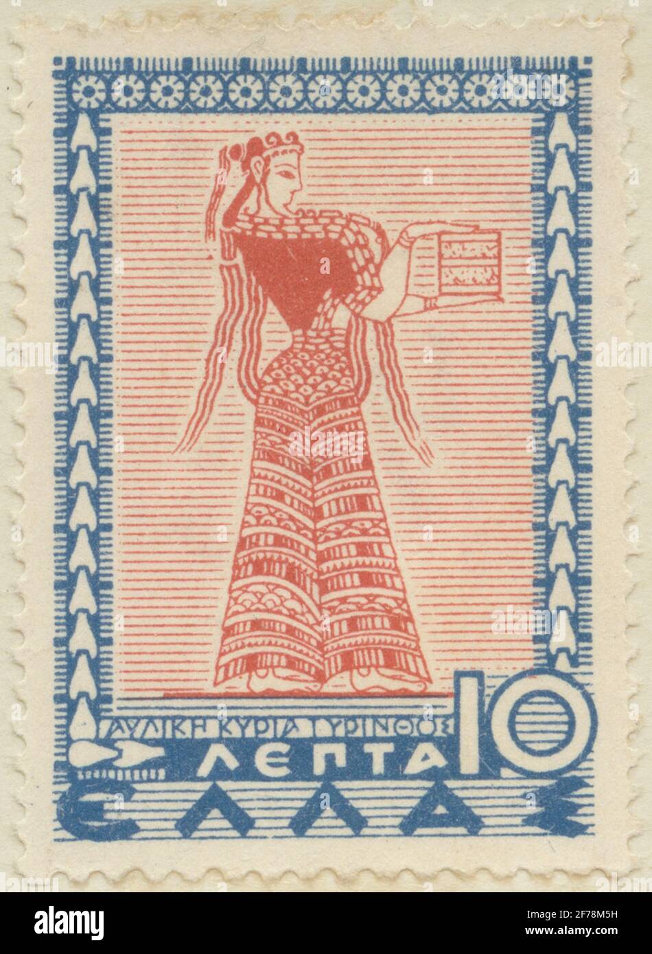 Briefmarke aus Gösta Bodmans philatelistischen Motivsammlung, begann 1950, die Briefmarke aus Griechenland, 1937. Motive des Hov Kostümes aus der Antike. „die 100-jährige Erinnerung der Universität 1837-1937“. Stockfoto Briefmarke aus Gösta Bodmans philatelistischen Motivsammlung, begann 1950, die Briefmarke aus Griechenland, 1937. Motive des Hov Kostümes aus der Antike. „die 100-jährige Erinnerung der Universität 1837-1937“. Stockfoto