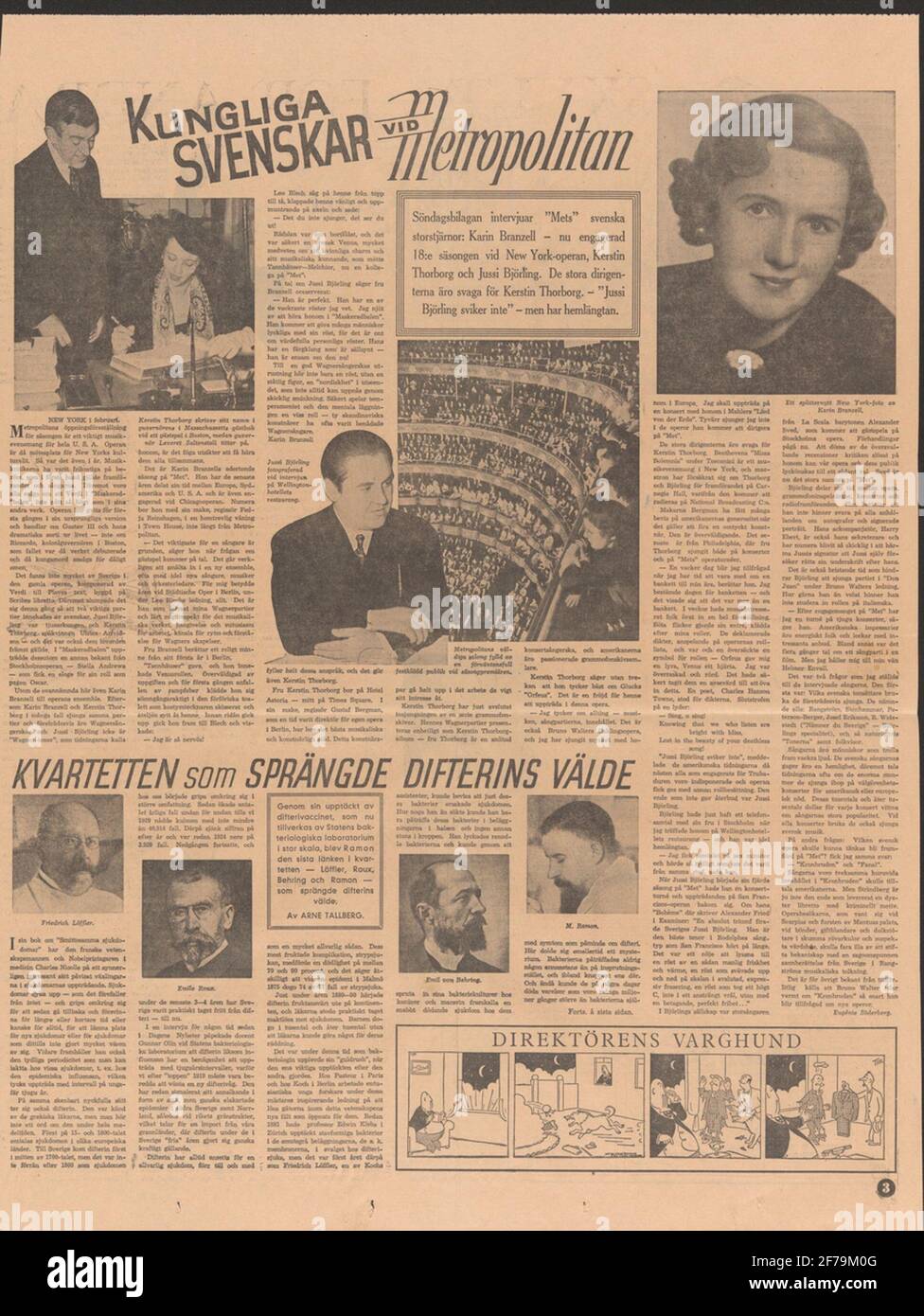 Behörden. Stockfoto