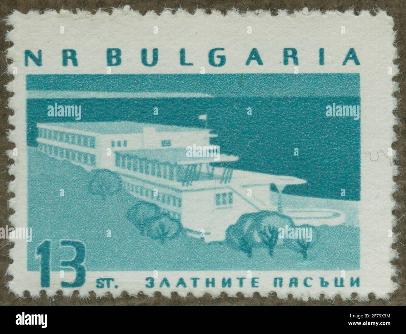 Stempel der Gösta Bodmans Philatelistenaufgabe, begann 1950, die Briefmarke aus Bulgarien, 1963. Bewegungen der modernen bulgarischen Architektur. Stockfoto