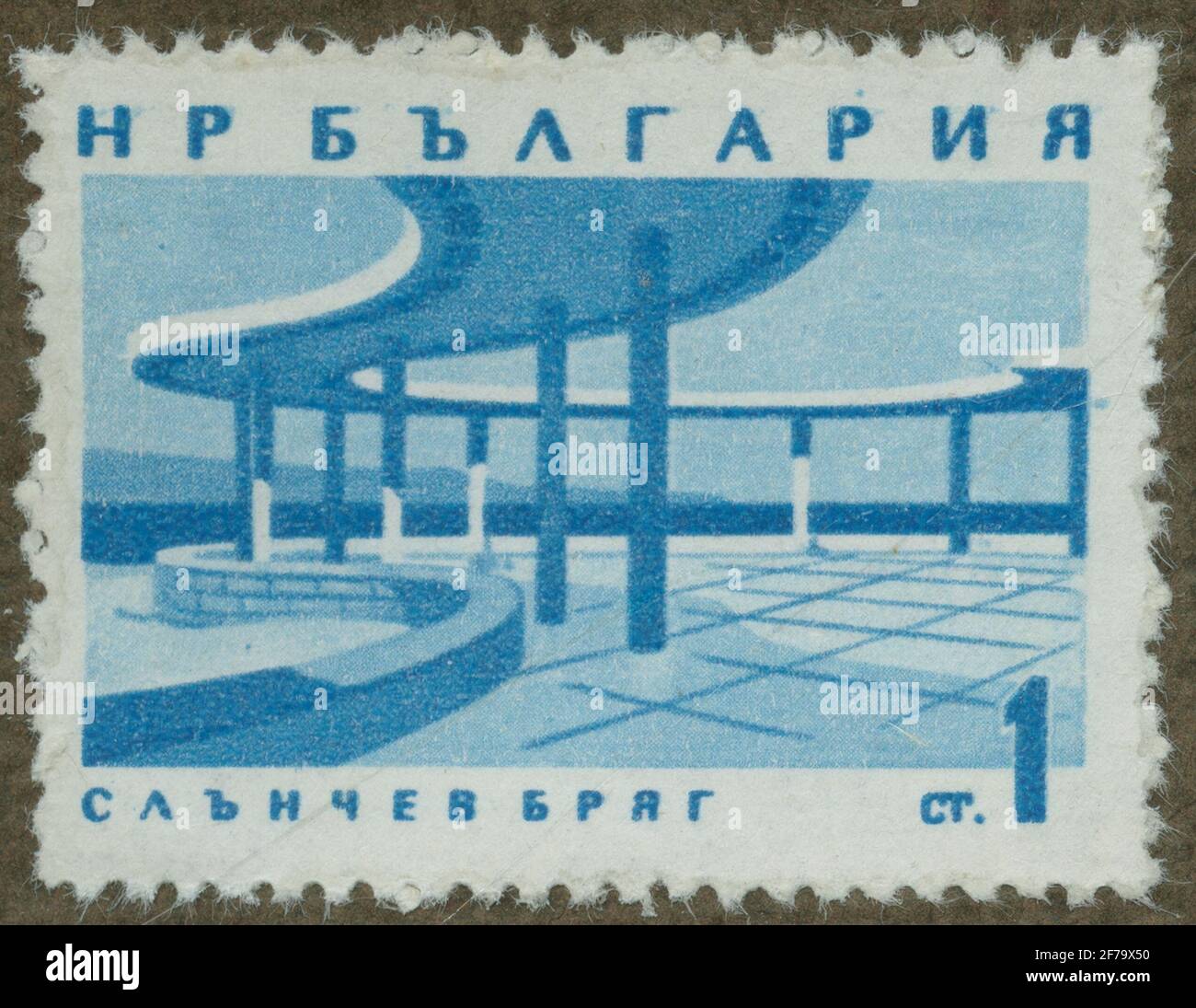 Stempel der Gösta Bodmans Philatelistenaufgabe, begann 1950, die Briefmarke aus Bulgarien, 1963. Bewegungen der modernen bulgarischen Architektur. Stockfoto