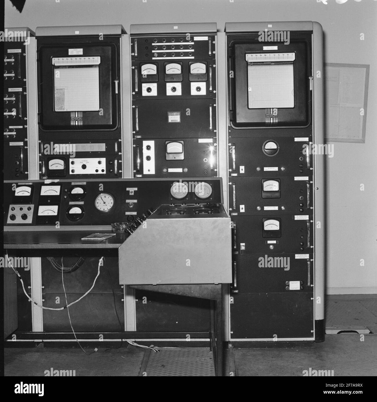 Kontrollpunkt, Komponente zum Reaktor R1. Stockfoto