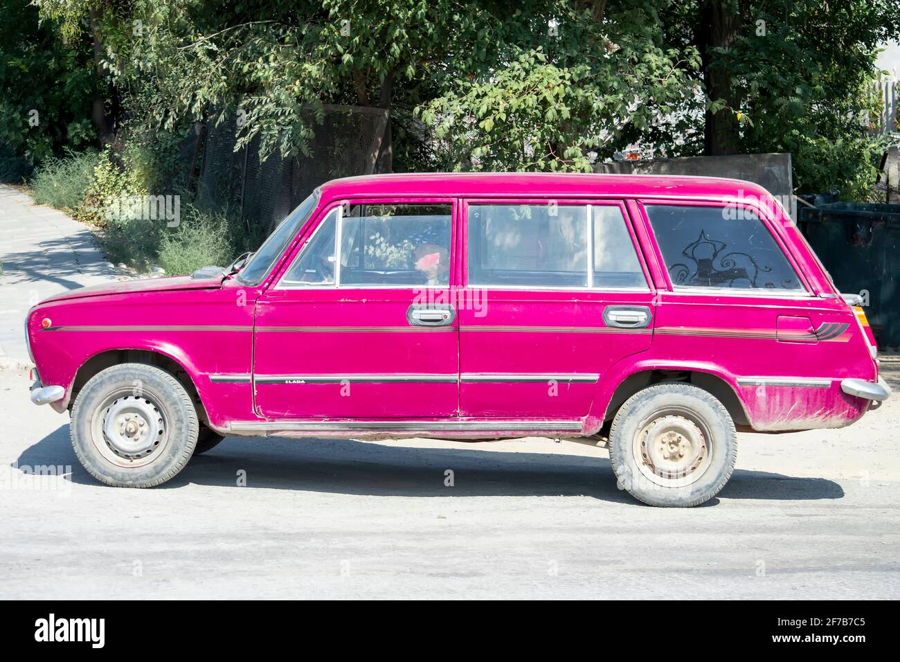 Sonniger Herbsttag. Seitenansicht. Stockfoto