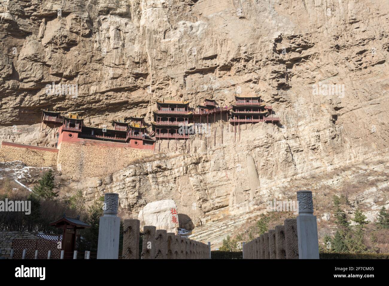 XuanKong Si (Hängetempel) am Fuße des Berges Hengshan in der Provinz Shanxi, etwa 300 Meilen südwestlich von Peking, China. Stockfoto