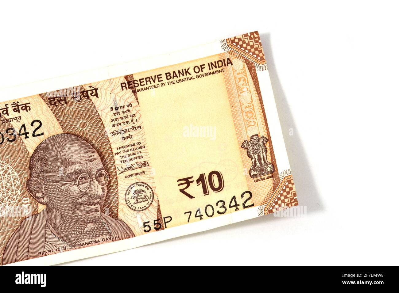 Neue indische Währung von 10 rupee Hinweis Stockfoto