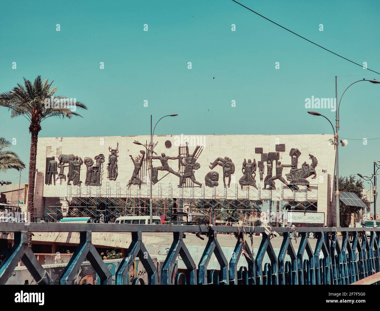 bagdad, Irak - 2. april 2021: Foto des Freiheitsdenkmals in bagdad Stockfoto