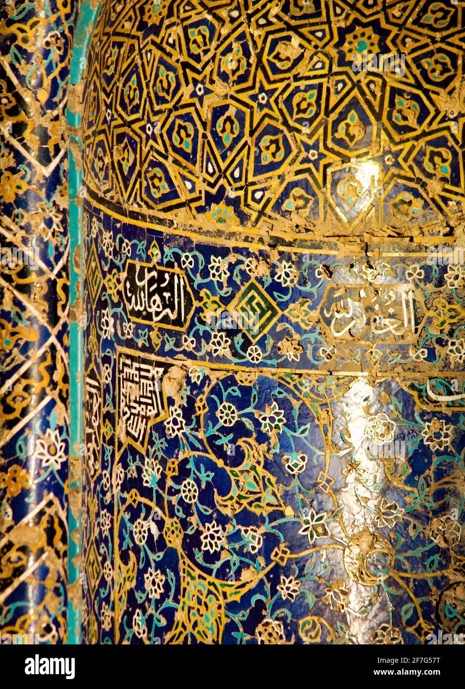 Detail der Fliesenarbeiten, Blaue Moschee, Tabriz, Iran Stockfoto