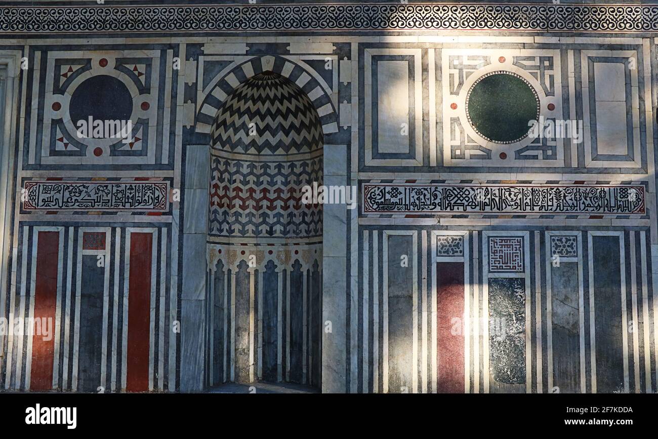 Steinkunst der mittelalterlichen Coban Mustafa Pasha Moschee in Kocaeli, Türkei. Stockfoto