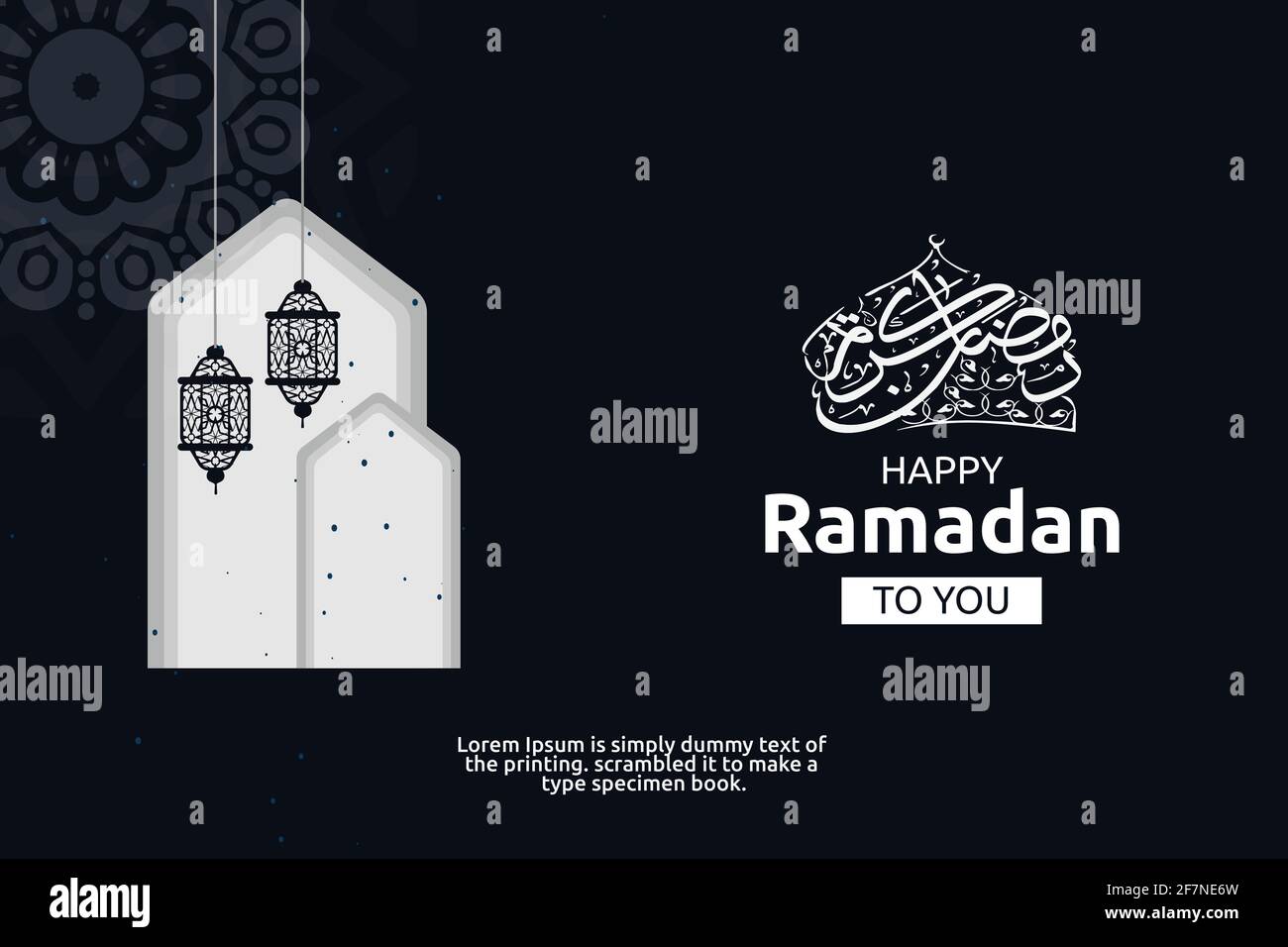 Kalligraphie Happy Ramadan Kareem Vorlage Stock Vektor