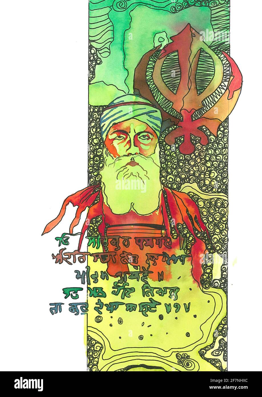 Illustration von Elementen des Sikh Festival Guru Gobind Singh Jayanti Handzeichnung Illustration für sikh punjabi amd amritsari Menschen Stockfoto
