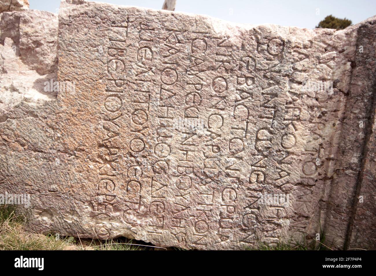 Steininschrift aus der Römerzeit. Stockfoto