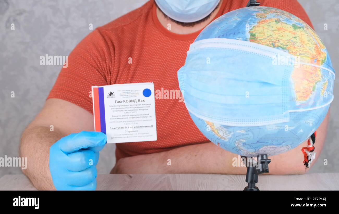 Russischer Impfstoff gegen das Coronavirus Gam-COVID-Vac, mit dem Marketingnamen Sputnik V: Moskau, Russland - 25. Februar 2021. Stockfoto