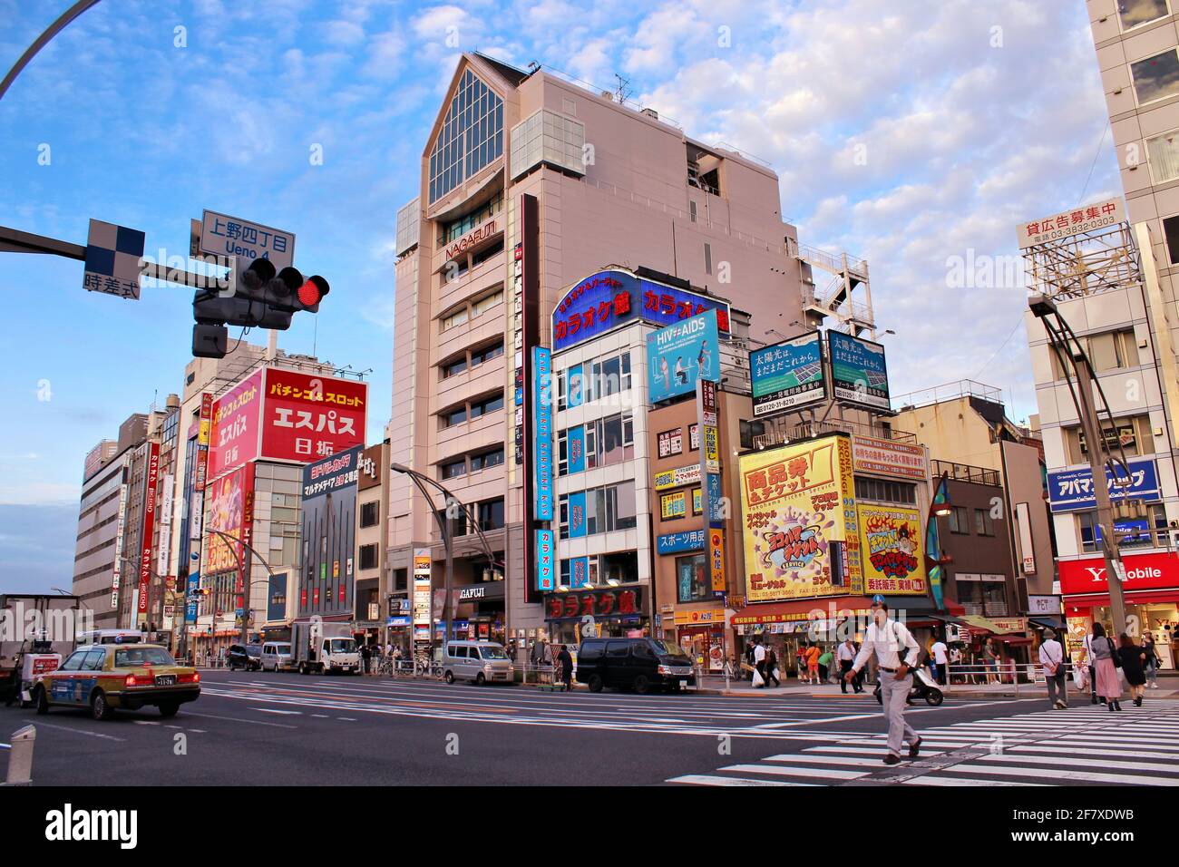 Straßenszene im Stadtteil Ueno in Tokio, Japan. Stockfoto