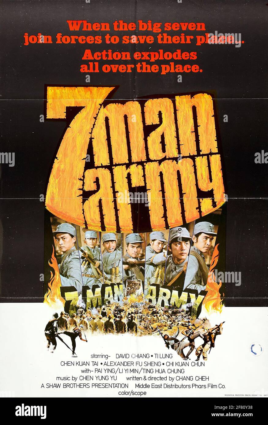 Ein altes B-Movie-Action-Filmplakat für die Seven man Army Stockfoto