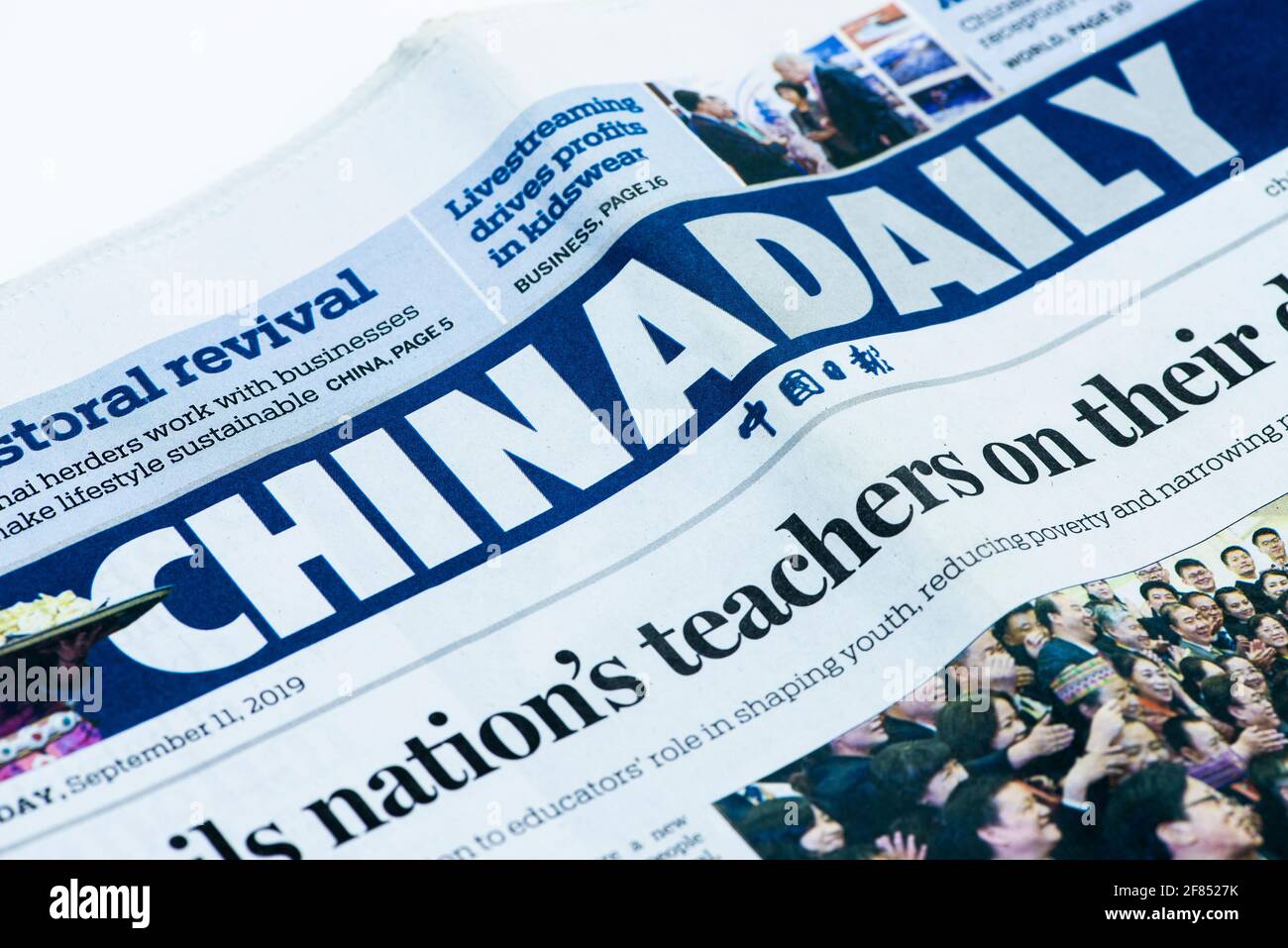China Daily, eine englischsprachige Zeitung, die von der Abteilung für Öffentlichkeitsarbeit der Kommunistischen Partei Chinas (KPCh) veröffentlicht wurde Stockfoto