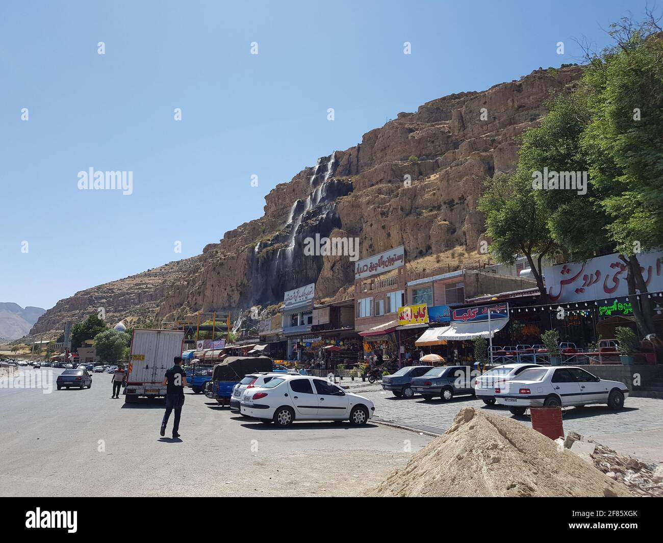 shiraz, iran - 12. april 2017: Tourismus Foto alten Orten in shiraz Stadt Stockfoto