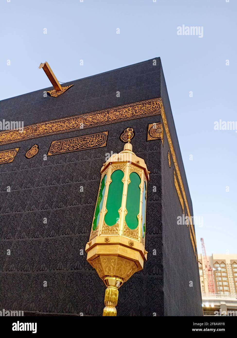 masjid haram Stockfoto