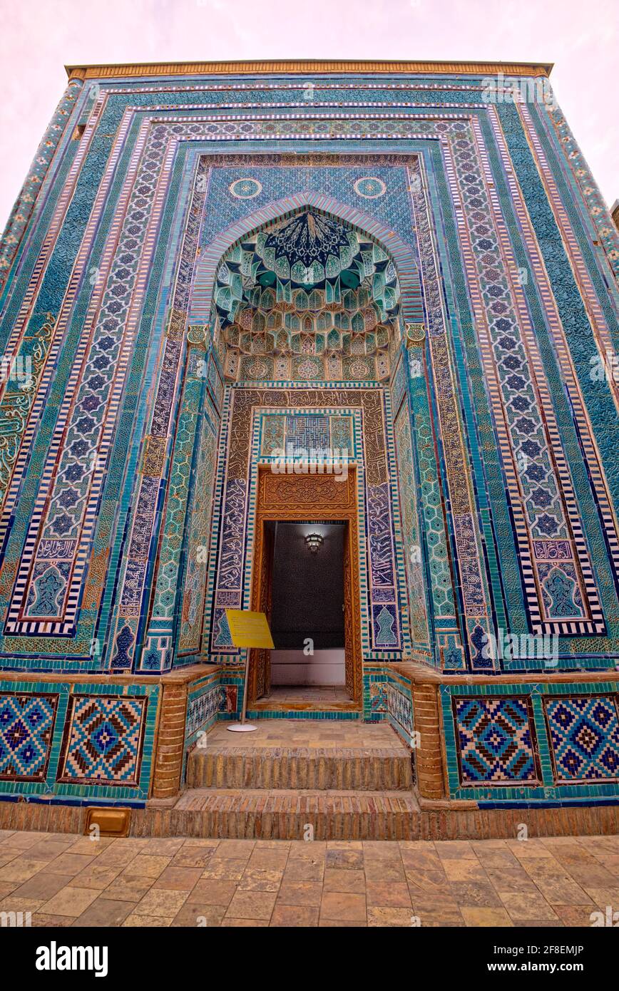 Dekorative Vorrichtung in der traditionellen islamischen und persischen Architektur genommen @Samarkand, Usbekistan Stockfoto