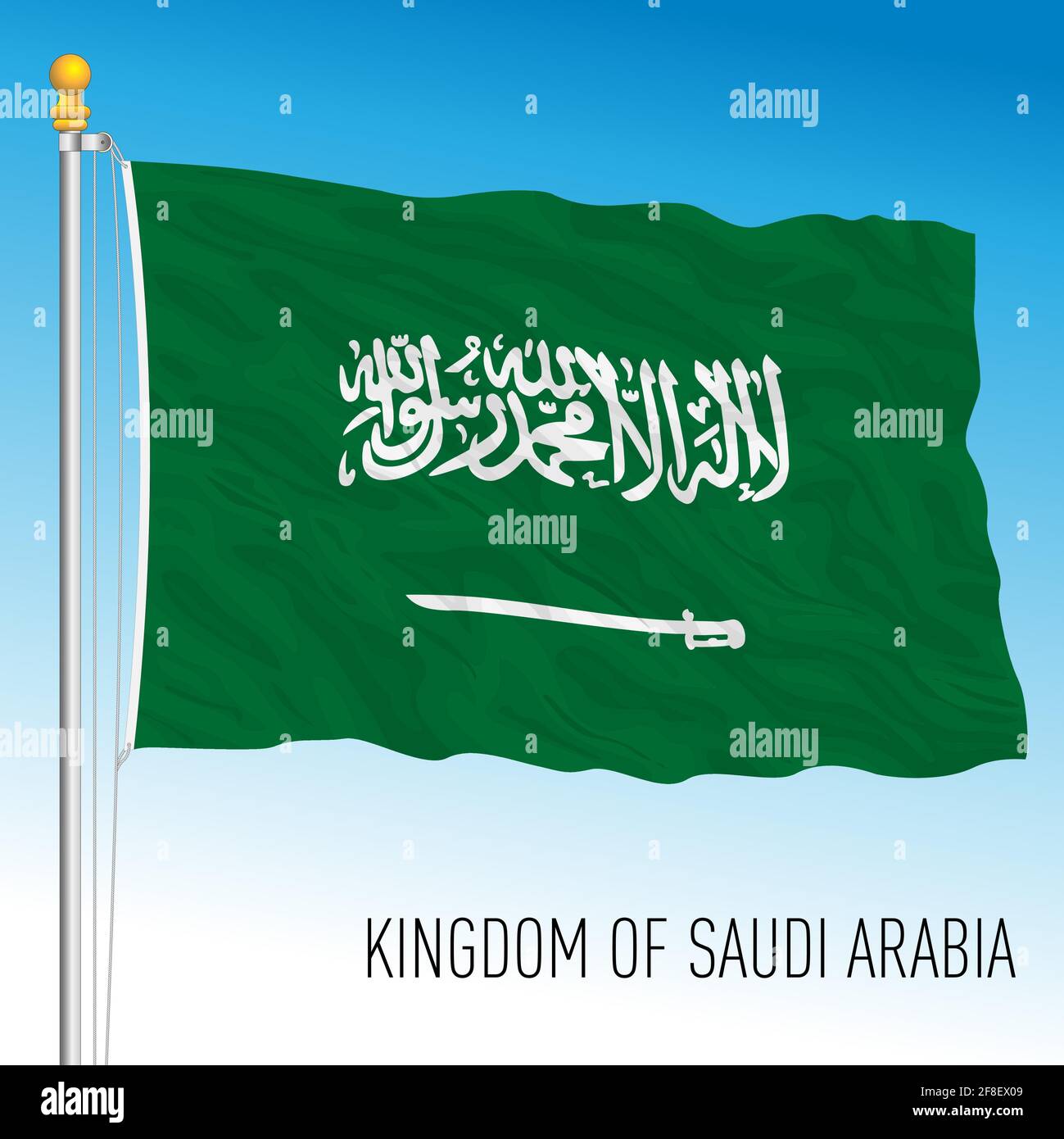 Offizielle Nationalflagge Saudi-Arabiens, asiatisches Land, Vektorgrafik Stock Vektor