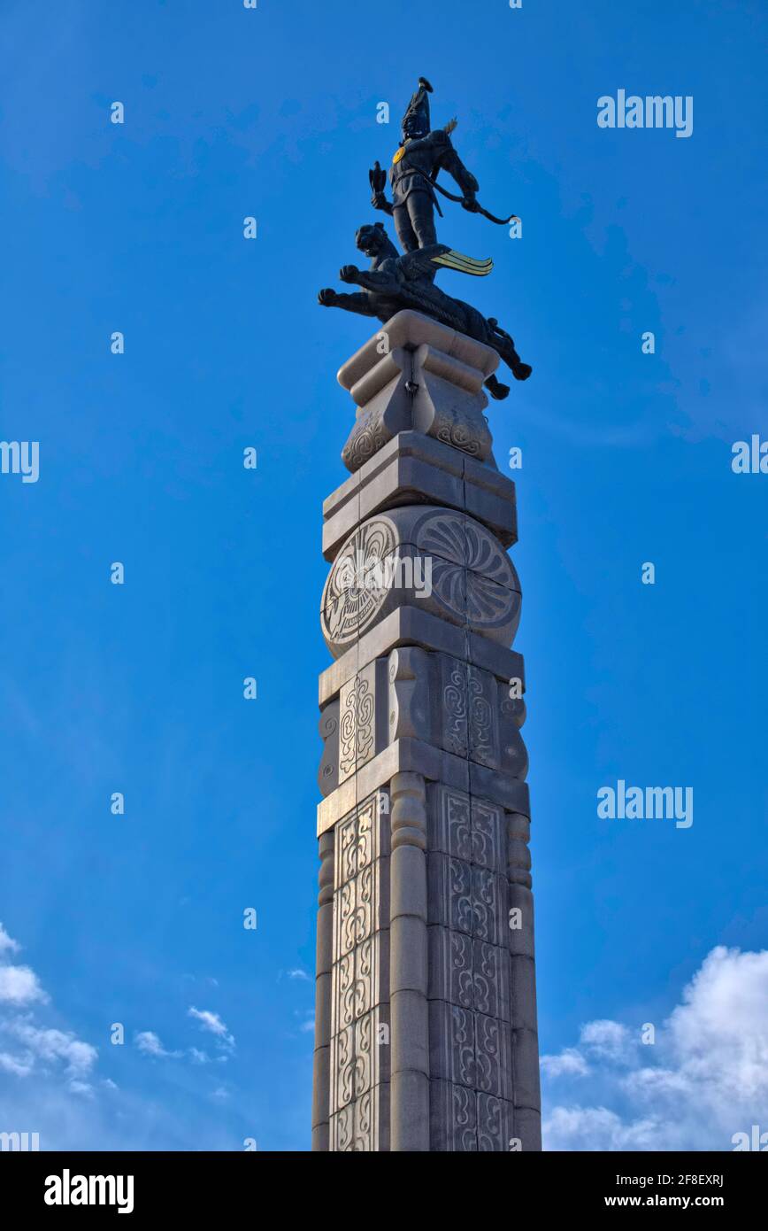 Der Goldene Krieger: Kasachisch Symbol der Unabhängigkeit, des Wohlstands und des Erbes für Länder auf der ganzen Welt ist ihre Unabhängigkeit sehr symbolisch und ein Stockfoto