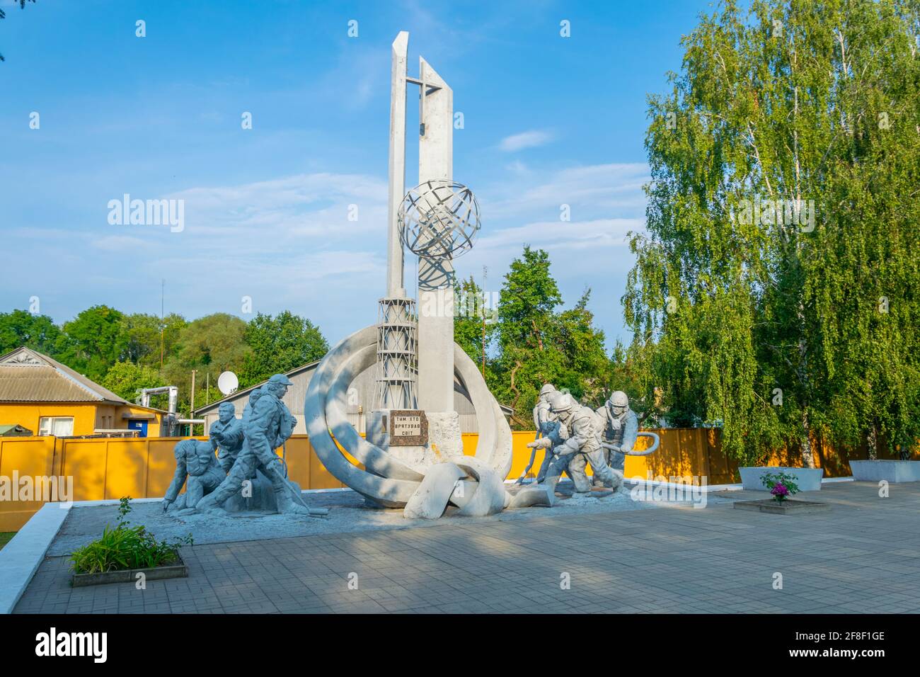 Denkmal für die Feuerwehrleute, die während des Tschernobyl-Unfalls in gestorben sind Die Ukraine Stockfoto