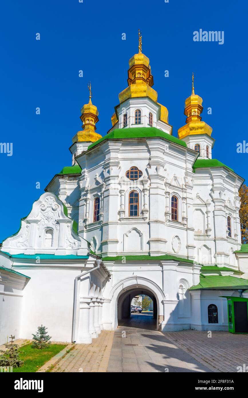 Allerheiligen Kirche in Kiew Pechersk lavra in Kiew, Ukraine