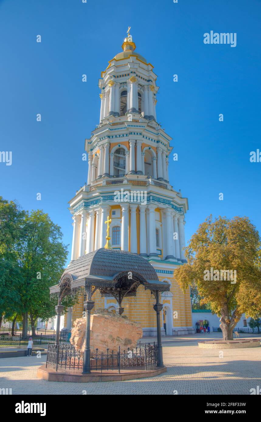 Glockenturm in Kyevsko-pecherska lavra in Kiew, Ukraine Stockfoto