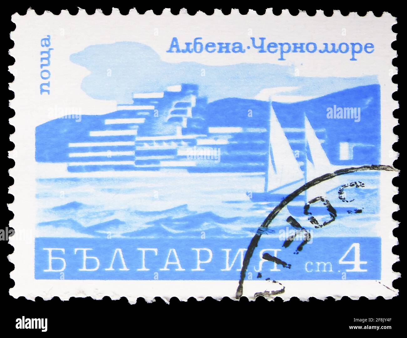 MOSKAU, RUSSLAND - 7. OKTOBER 2019: Die in Bulgarien gedruckte Briefmarke zeigt Yachts, Albena, Resorts Serie, um 1970 Stockfoto