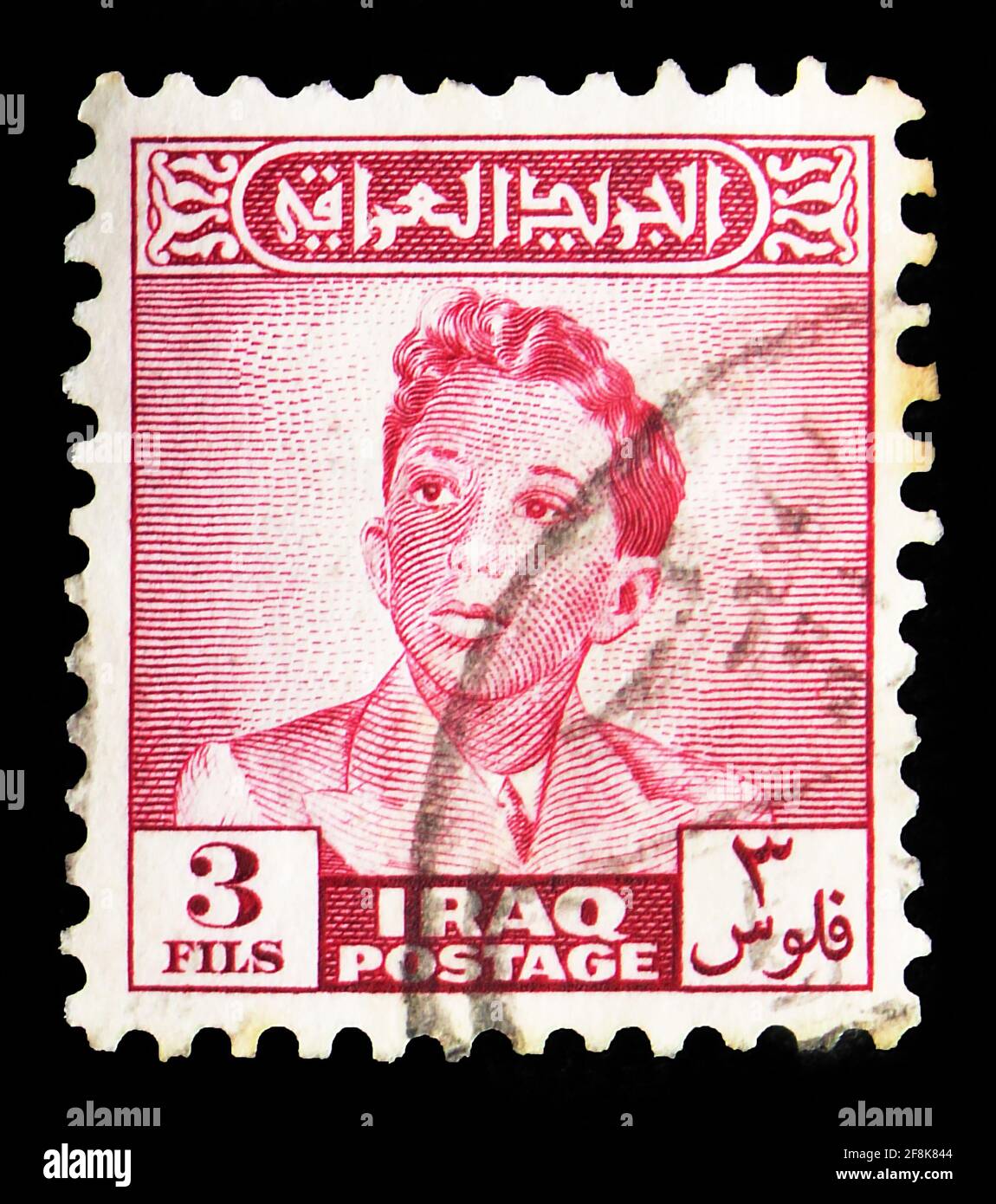MOSKAU, RUSSLAND - 7. OKTOBER 2019: Im Irak gedruckte Briefmarke zeigt König Faisal II. (1935-1958), Serie, um 1951 Stockfoto