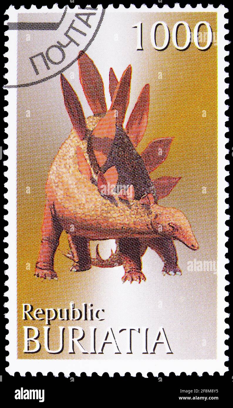 MOSKAU, RUSSLAND - 4. OKTOBER 2019: Die in Cinderellas (Burjatien, Russland) gedruckte Briefmarke zeigt Stegosaurus, Serie, um 1997 Stockfoto