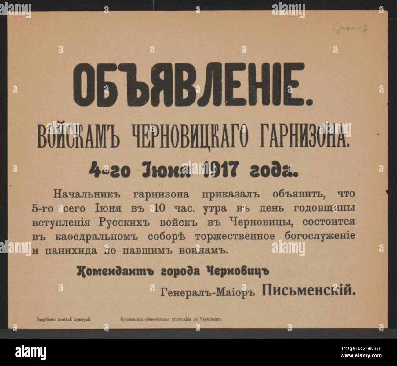 Weihnachtsfest - Czernowitz - auf Russisch an die Truppen der Czernowitzer Garnison - Ankündigung des Garnisonskommandeur - Festgottesdienst am 5. Juni in der Kathedrale der Stadt - anlässlich des Jahrestages der Besetzung der Bukowina - Czernowitz, 4. Juni, 1917 - Kommandant von Czernowitz Generalmajor Pismenski - von der Kriegszensur zugelassen Stockfoto