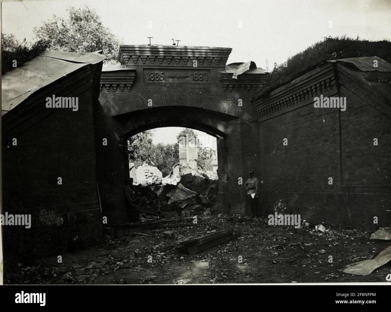 Iwangorod, Kehle der Festung 'Wannòwszki'. Außentor, gesprengt von den Russen am 4.8.1915 zwischen 2 und 5 Uhr morgens, Innenansicht. . Stockfoto