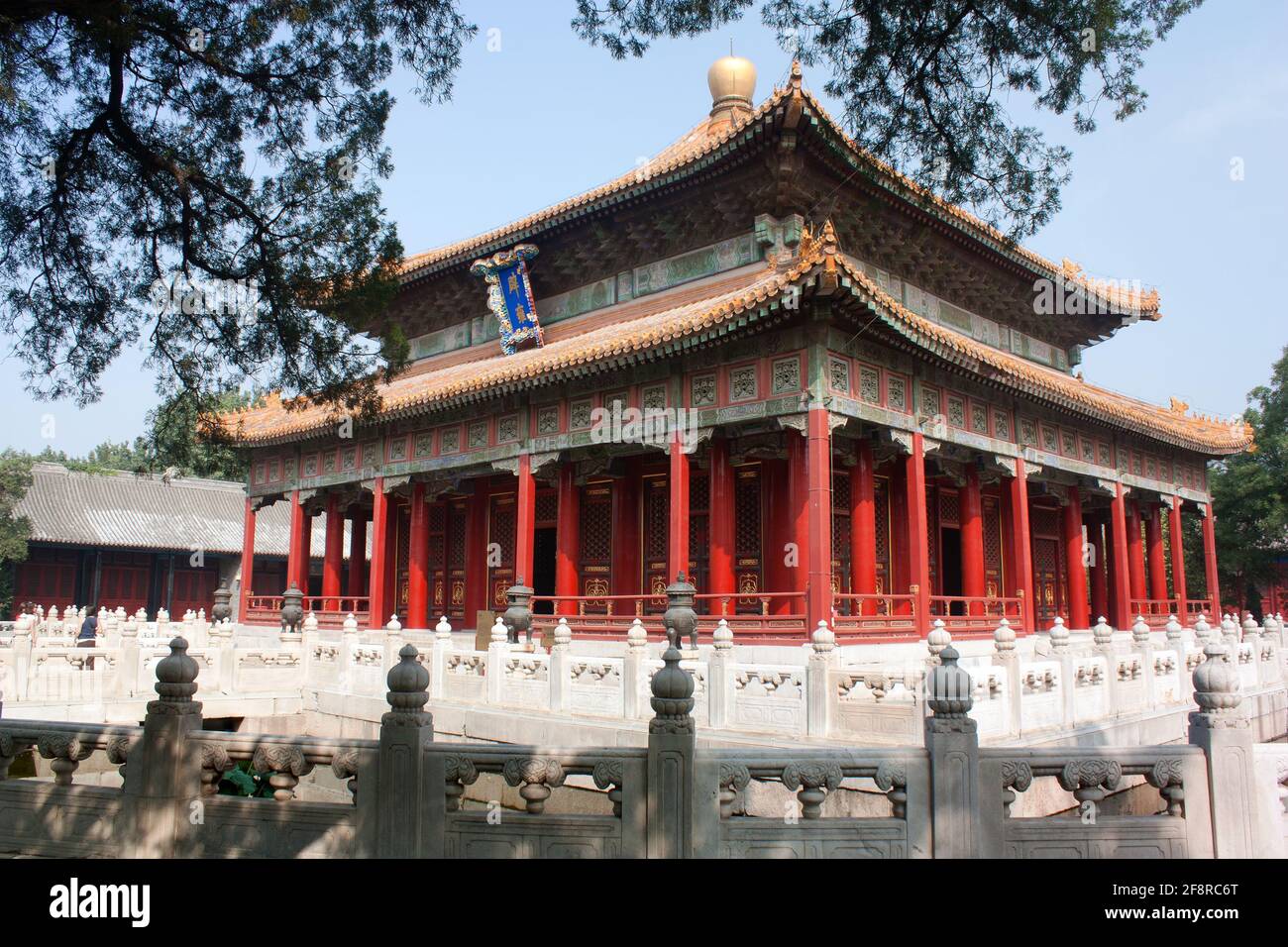 Blick auf den alten konfuzianischen Tempel - es gibt einen der besten Tempel in Peking, china Stockfoto