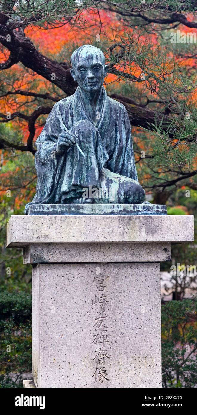 Buddhistische Mönchsstatue, Kodai-in Tempel, Kyoto, Japan Stockfoto