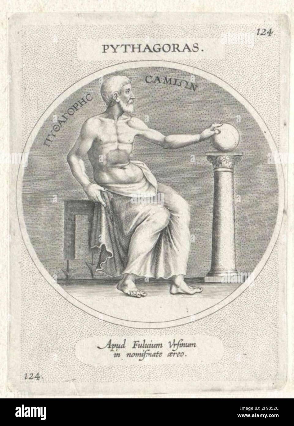 Pythagoras . Stockfoto