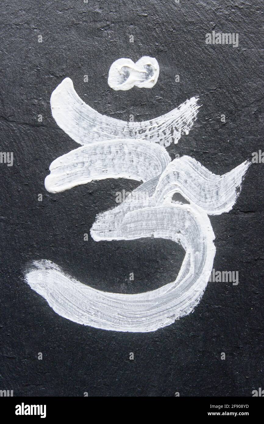 Das Om-Symbol in der Devanagari-Schrift Stockfoto