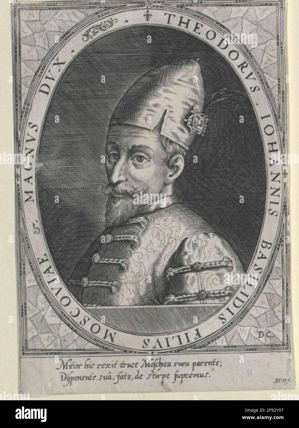 Feodor I., ZAR aus Russland. Stockfoto