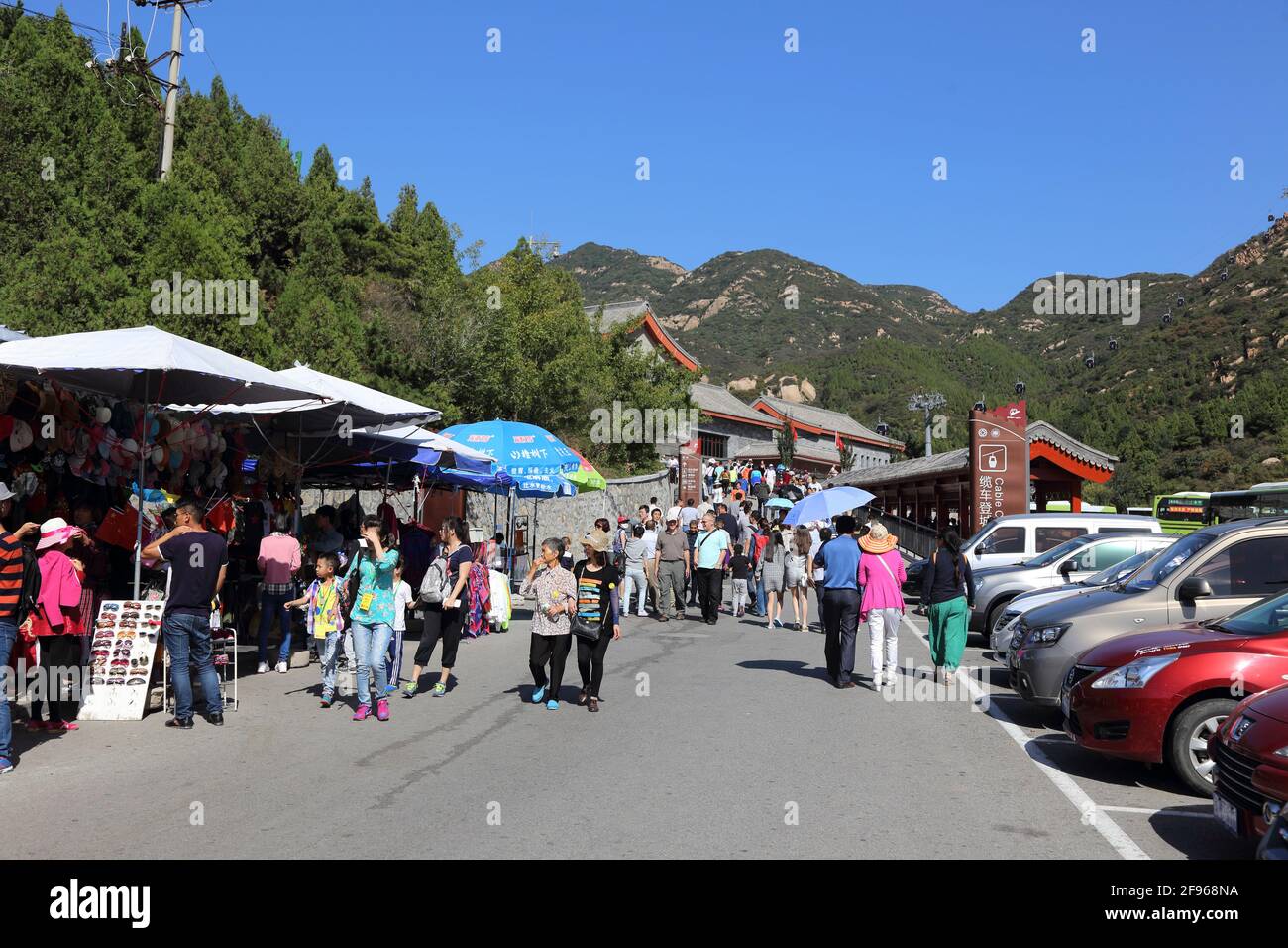 China, Badaling, Chinesische Mauer Stockfoto