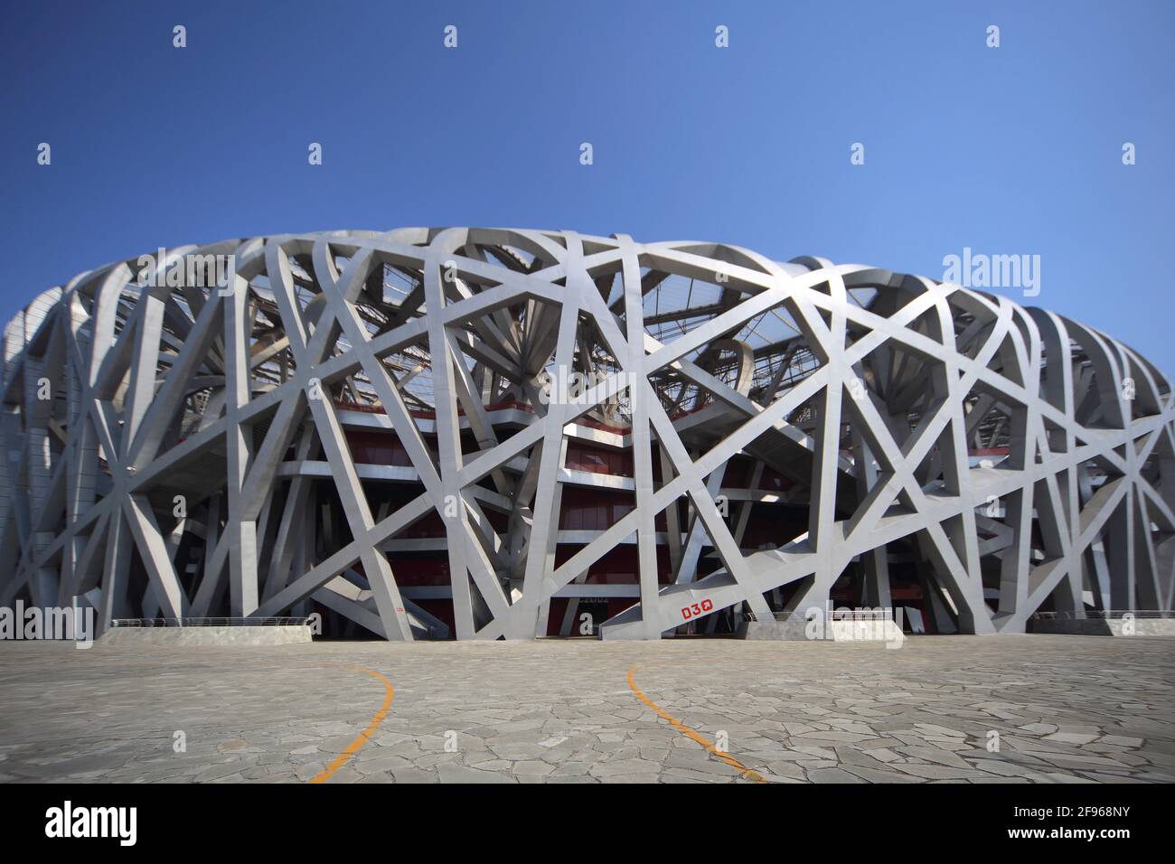 China, Peking / Peking, Olympiagelände, Olympiastadion Stockfoto