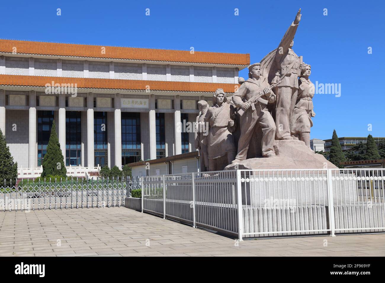 China, Peking/Peking, Tian'anmen-Platz, Mao, Mao-Zedong-Mausoleum Stockfoto