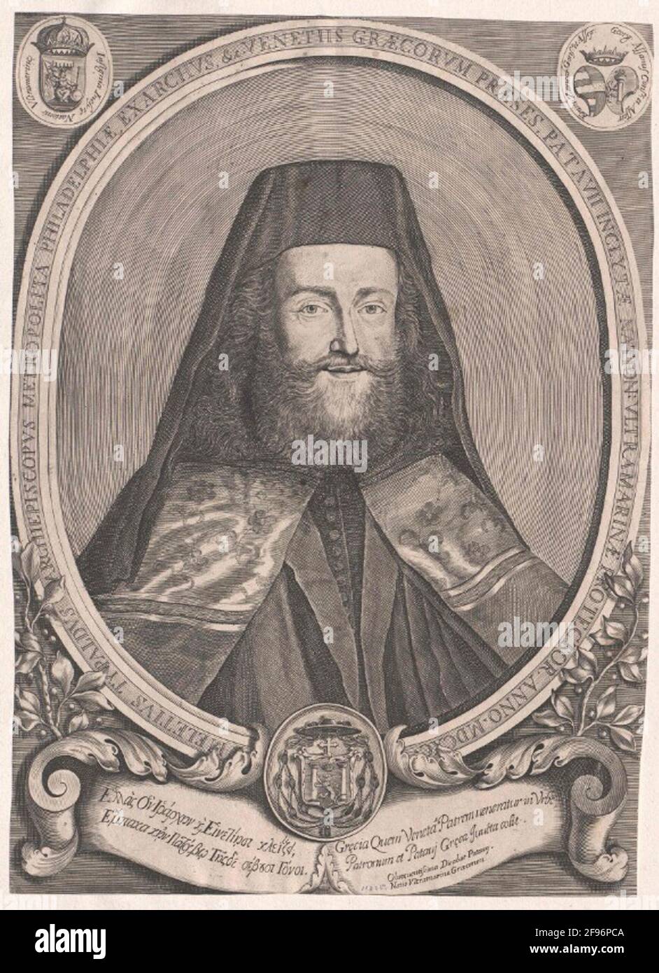 Meletische Eingabe. Stockfoto