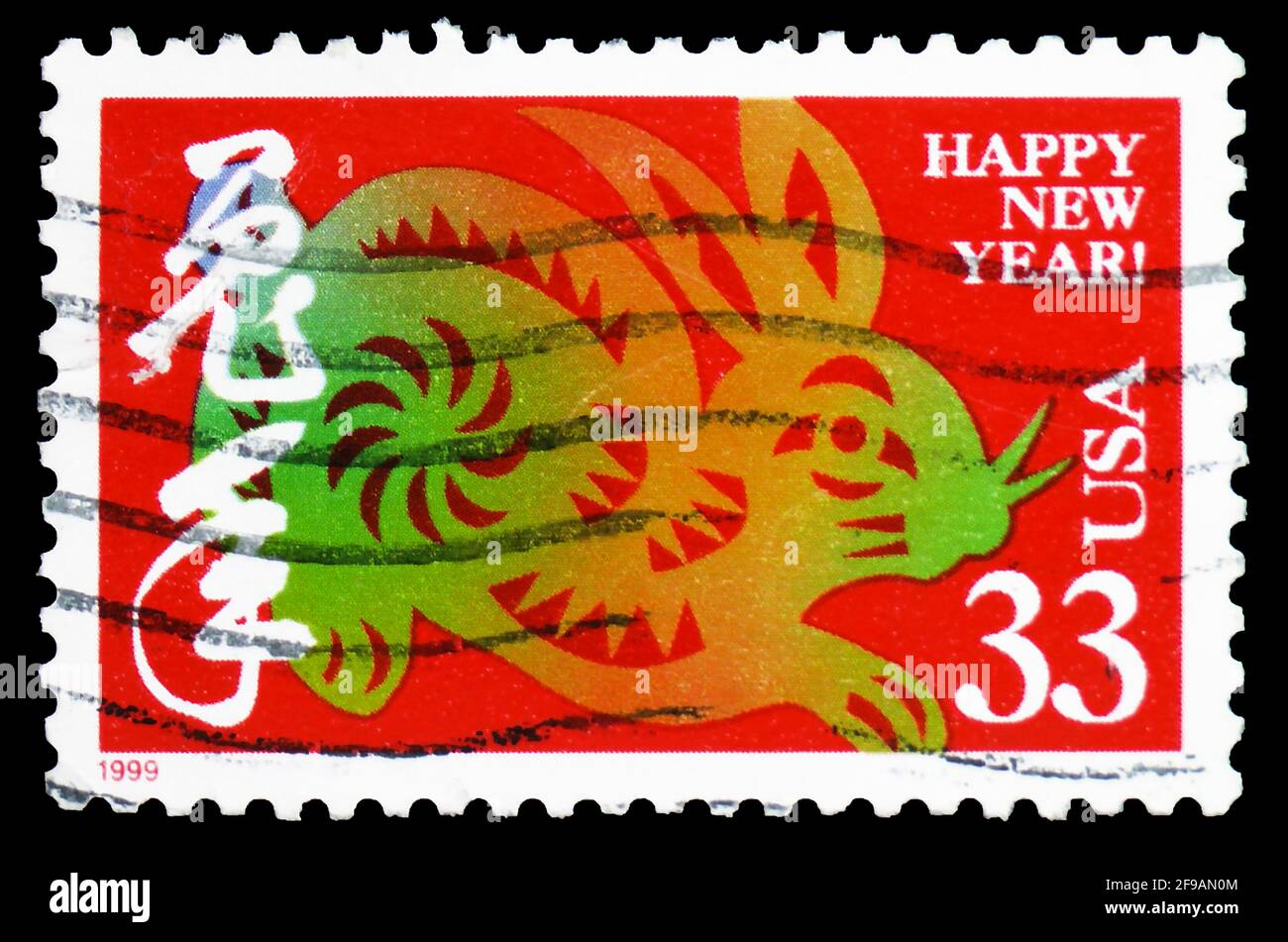 MOSKAU, RUSSLAND - 22. SEPTEMBER 2019: Die in den USA gedruckte Briefmarke zeigt das Jahr des Kaninchens, chinesische Neujahrsserie, um 1999 Stockfoto