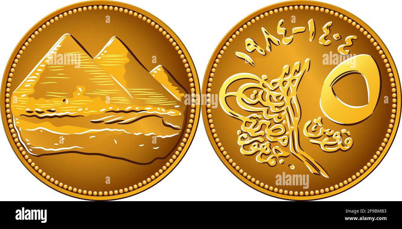 Ägyptische Münze von fünf Piastres, Rückseite mit Wert in arabischer und englischer Sprache, Vorderseite mit 3 Pyramiden von Gizeh Stock Vektor