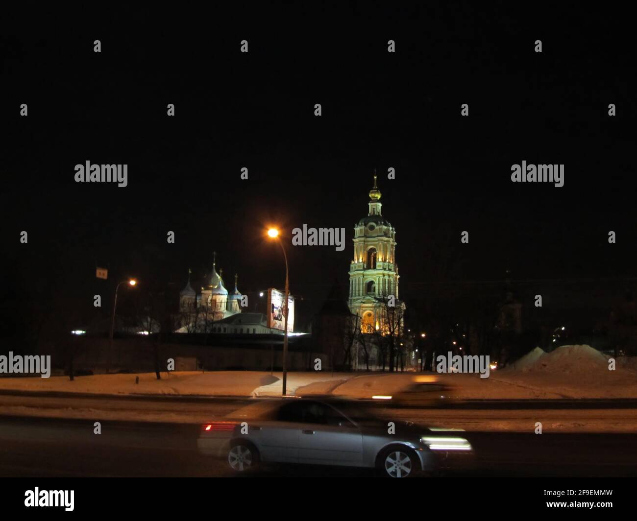 kirche in der Nacht in Moskau Stockfoto