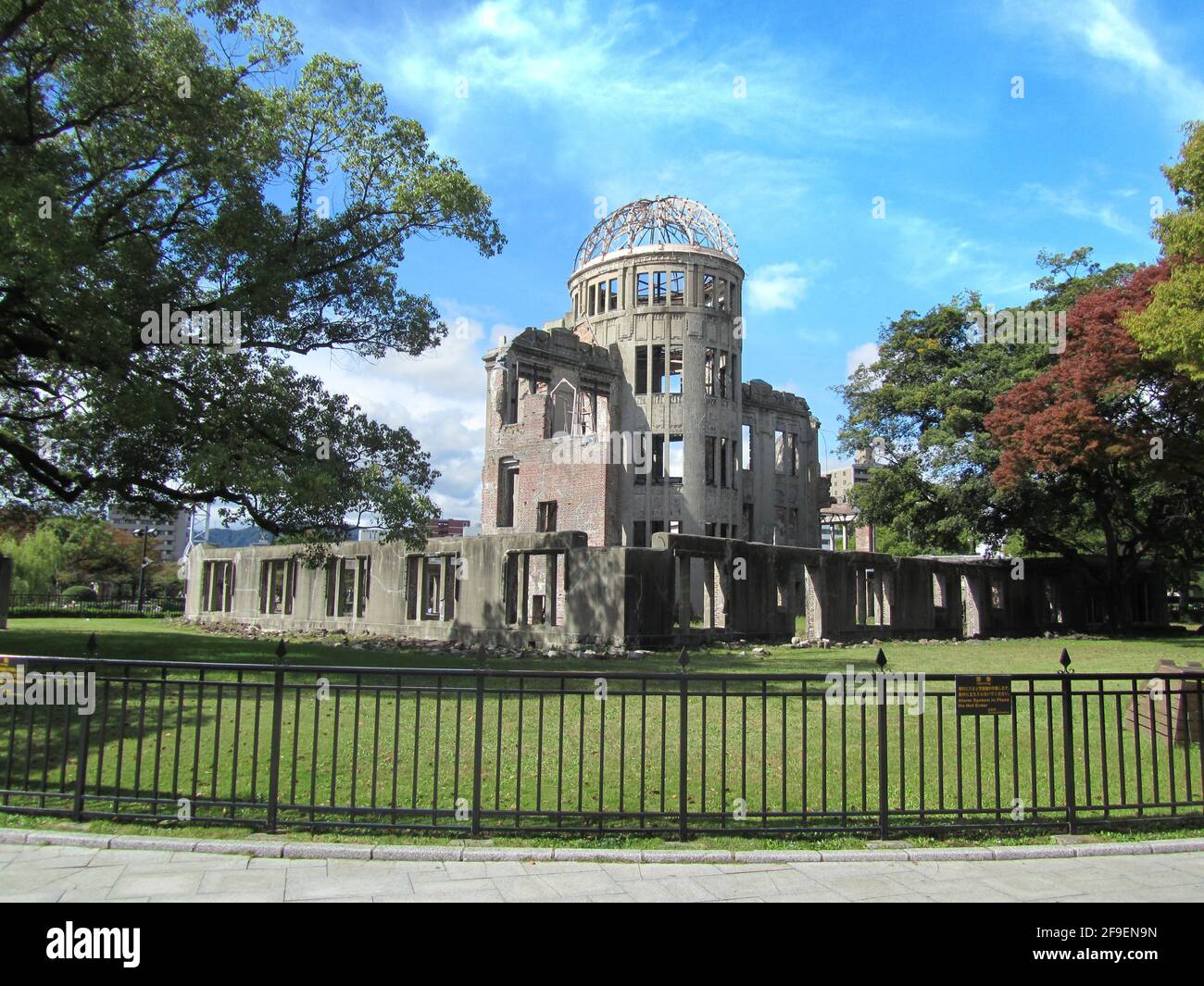 Szenische Ansicht der A-Bombe-Kuppel in hiroshima Stockfoto