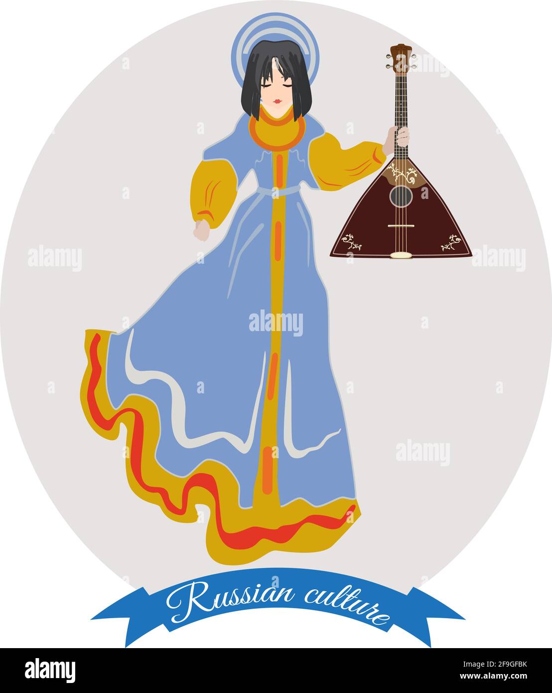 Mädchen in russischer traditioneller Kleidung mit Balalaika, Vektor-Illustration Stock Vektor Mädchen in russischer traditioneller Kleidung mit Balalaika, Vektor-Illustration Stock Vektor