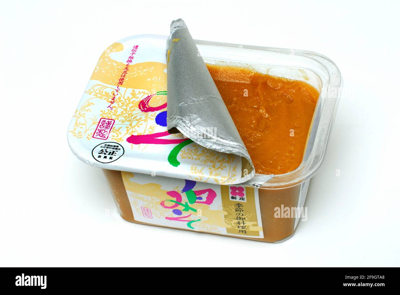 Leichte Miso-Paste, Paste, Soja-Produkt, Japan Stockfoto