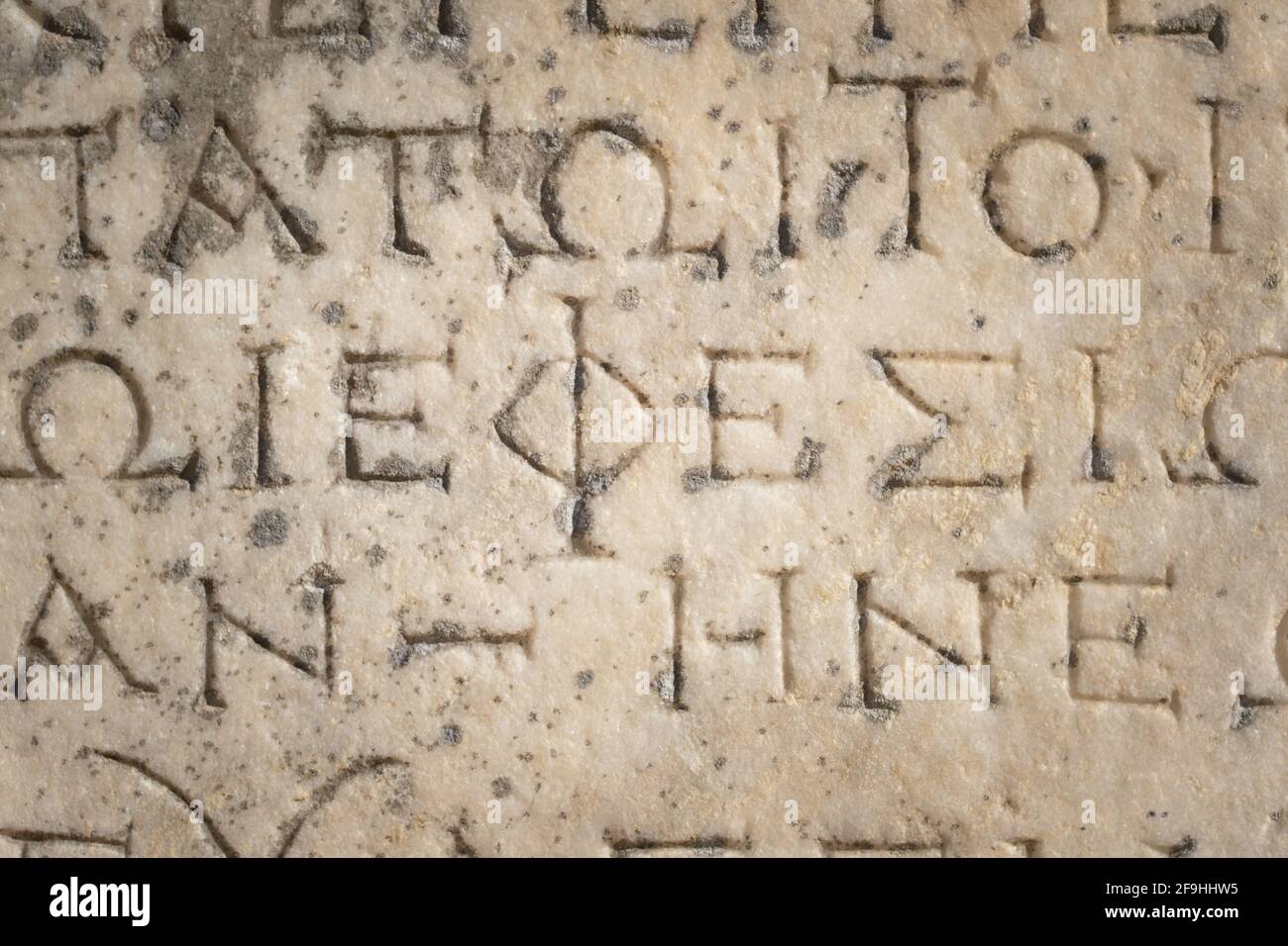 Ephes Wort in altgriechischer Sprache in Ephesus Stadt, Türkei Stockfoto